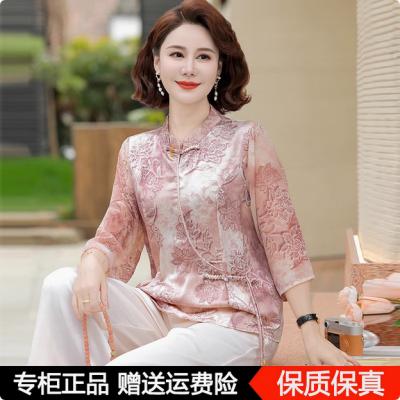 妈妈夏装新中式国风套装2025新款