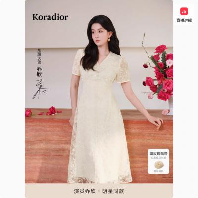 珂莱蒂尔2025夏季新款气质优雅蕾丝透气V领连衣裙女